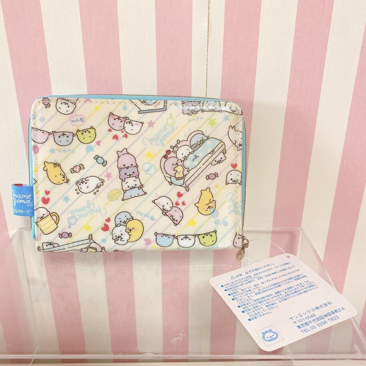 San-X Mamegoma Wallet Coin Case Purse Mini Light Blue Kawaii Character Rare