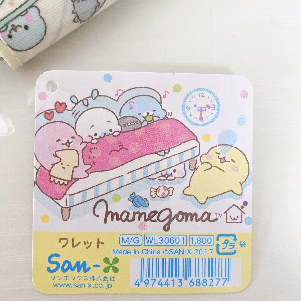 San-X Mamegoma Wallet Coin Case Purse Mini Light Blue Kawaii Character Rare