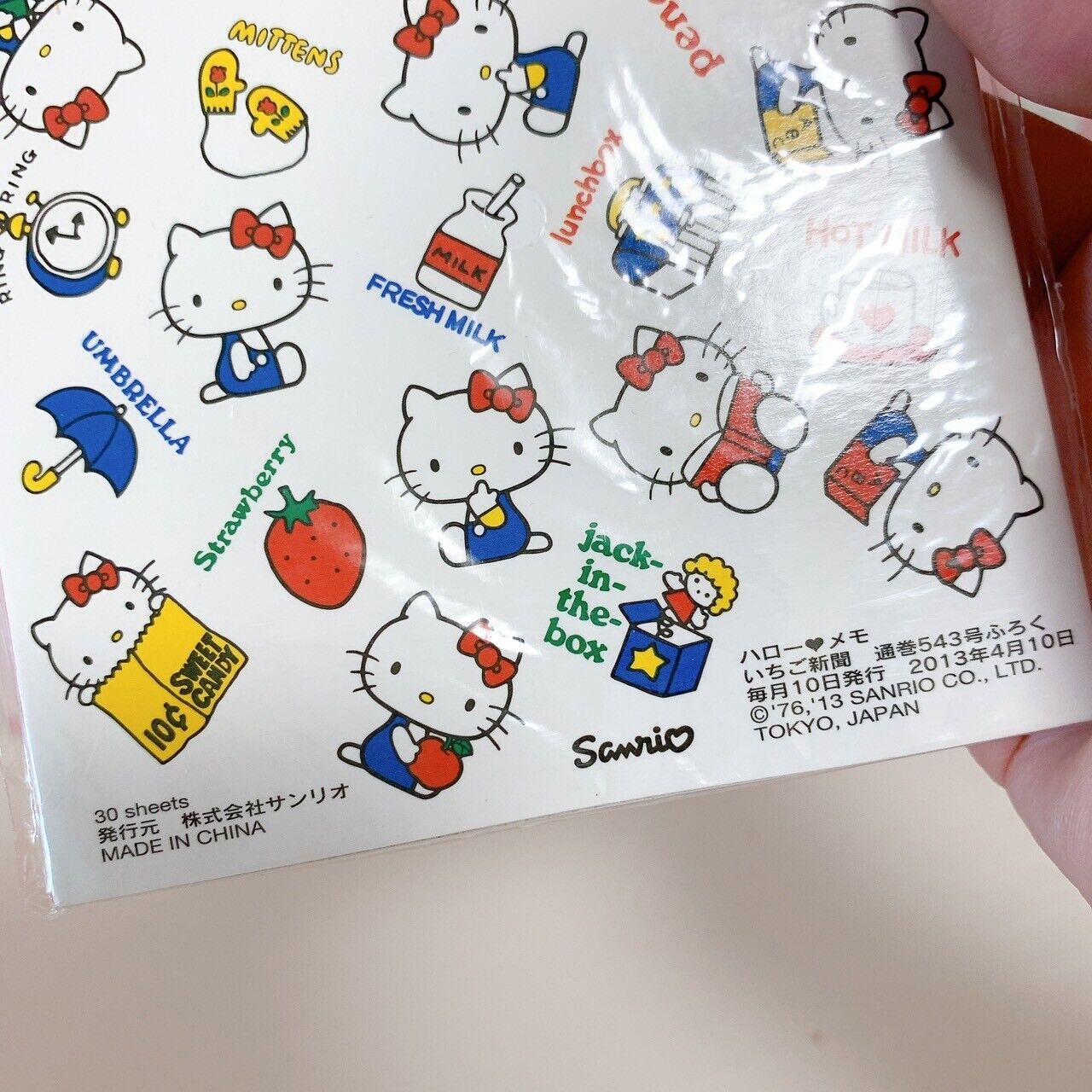 Sanrio Letter Paper 2 Set Stationery Hello Kitty Little Twin Stars Kikilala Rare