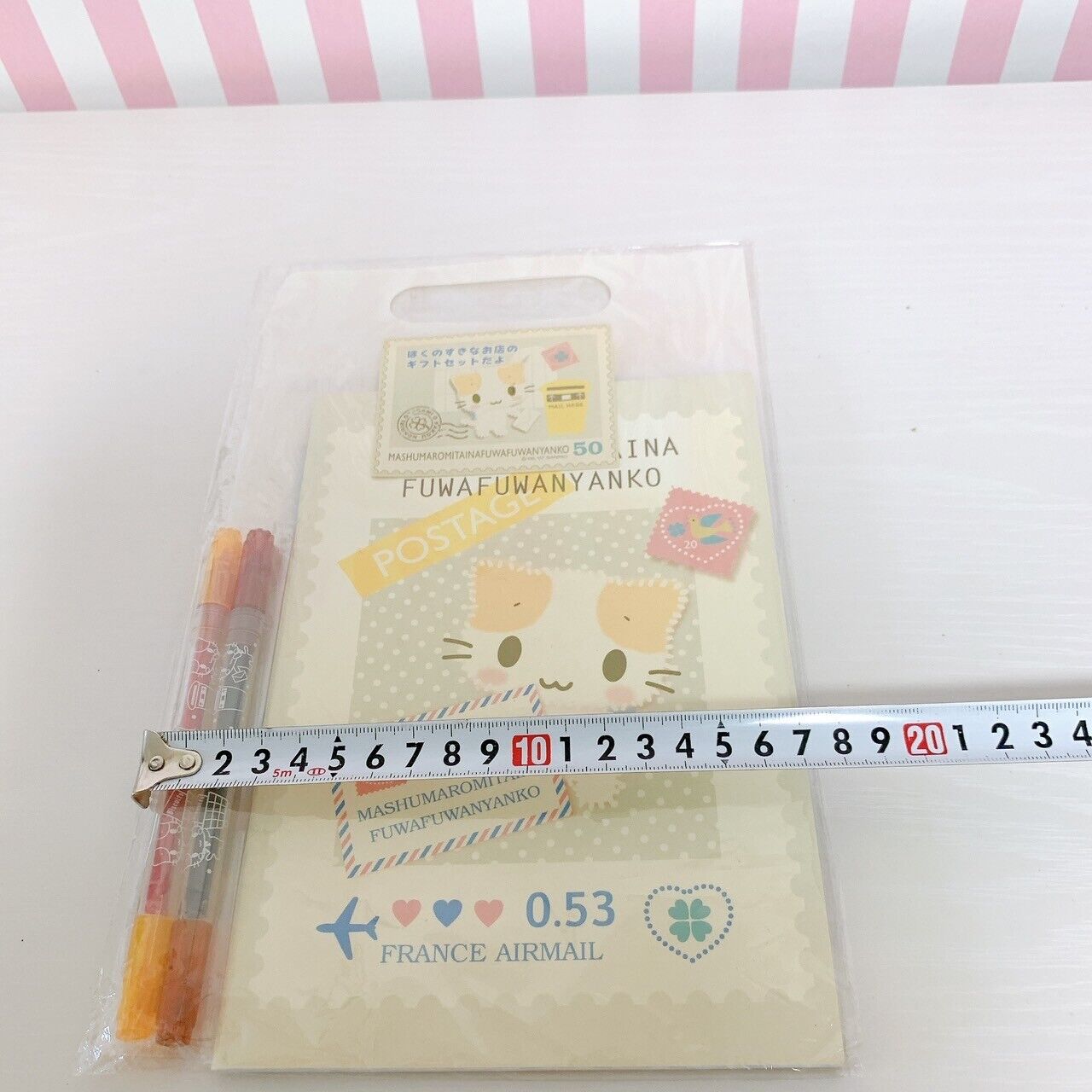 Sanrio Masyumaro Fluffy Fuwa Nyanko Marshmallow Stationery Set Note Pen File