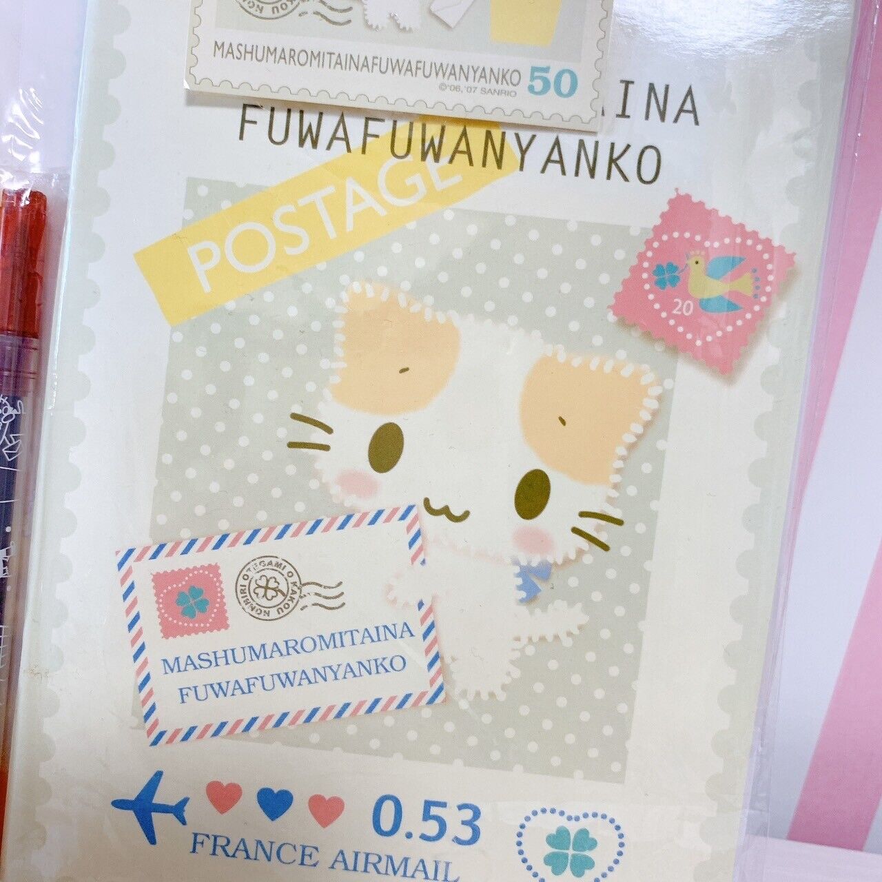 Sanrio Masyumaro Fluffy Fuwa Nyanko Marshmallow Stationery Set Note Pen File