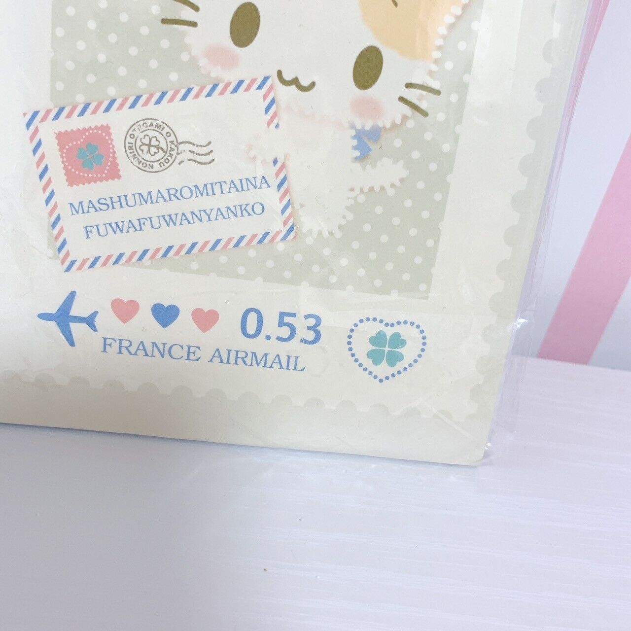 Sanrio Masyumaro Fluffy Fuwa Nyanko Marshmallow Stationery Set Note Pen File