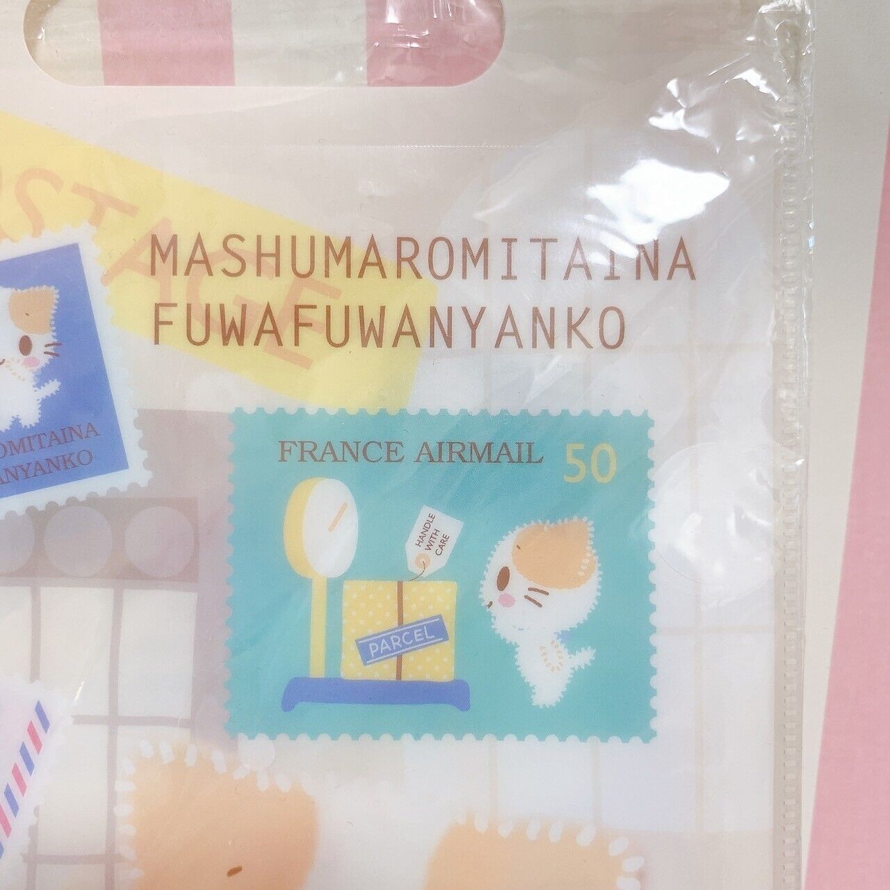 Sanrio Masyumaro Fluffy Fuwa Nyanko Marshmallow Stationery Set Note Pen File