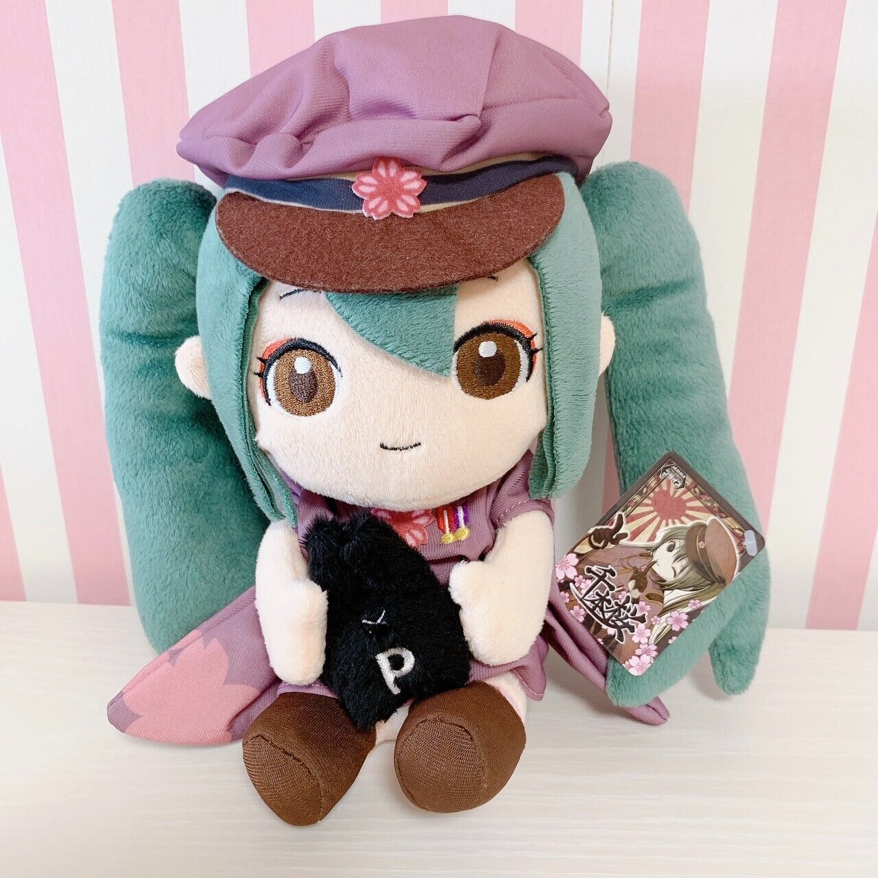 Taito Hatsune Miku Senbonzakura Plush Soft Stuffed Toy Fluffy Cherry Blossoms