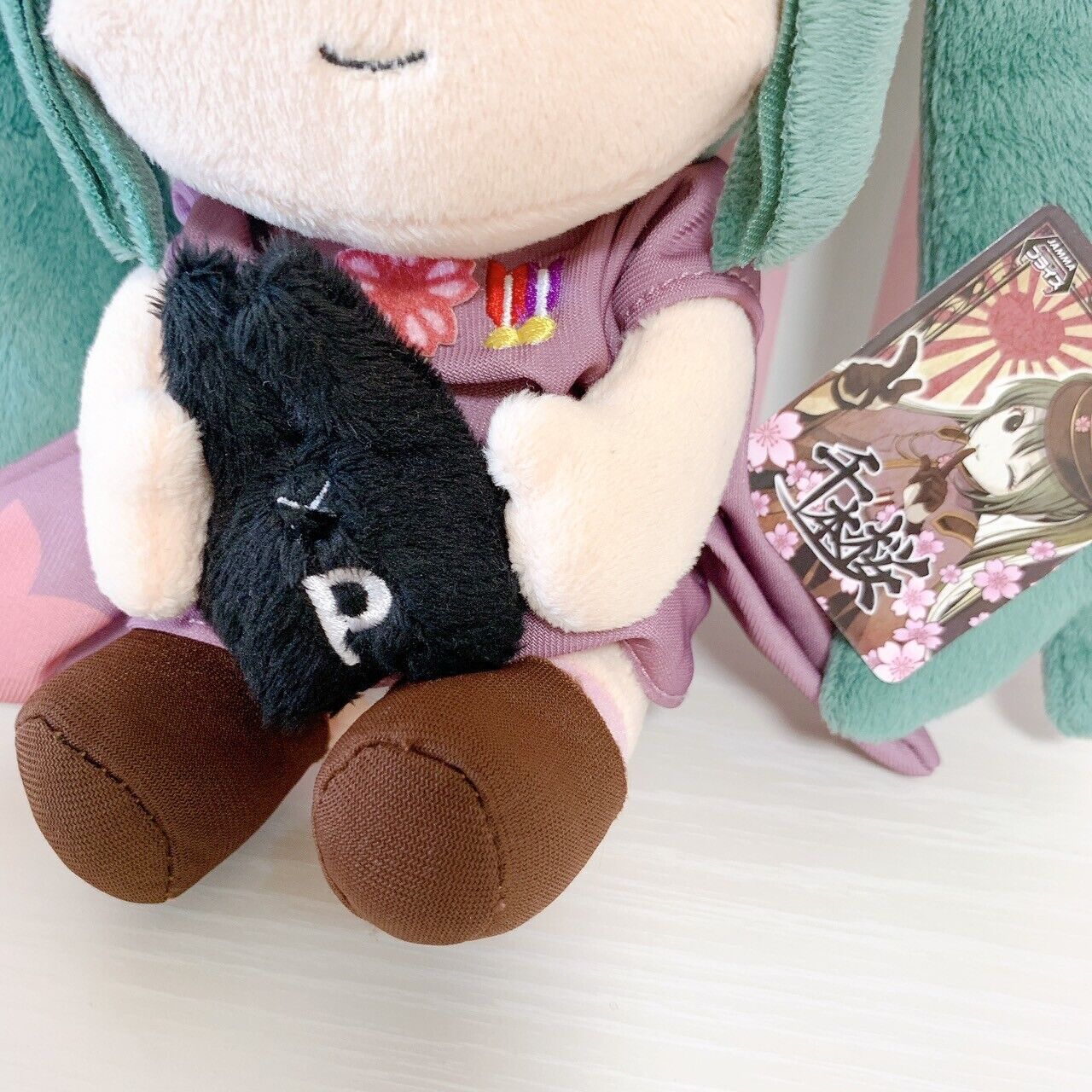 Taito Hatsune Miku Senbonzakura Plush Soft Stuffed Toy Fluffy Cherry Blossoms