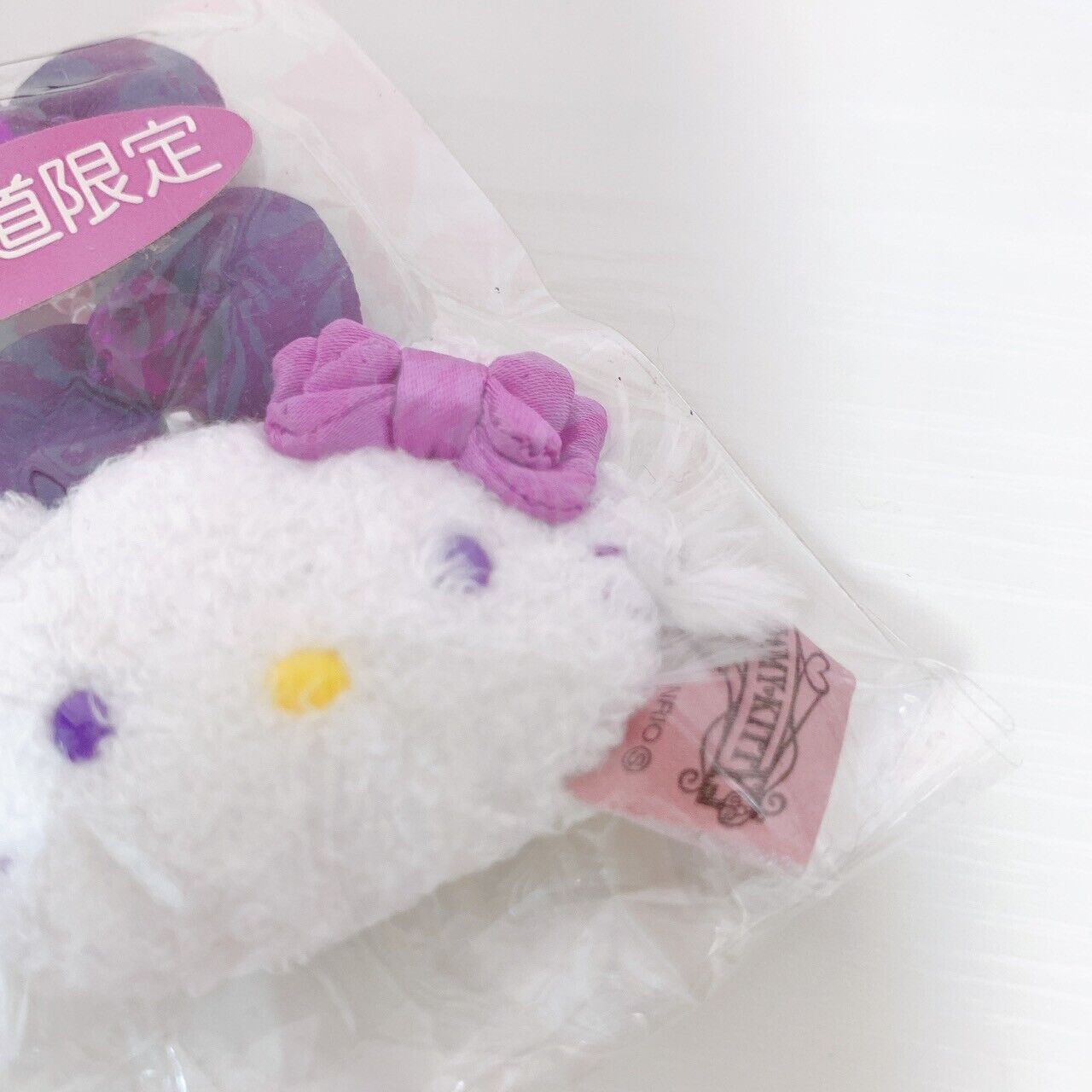 Sanrio Charmmy Charmy Kitty Strap Hokkaido Limited Lavender Purple Ribbon Rare