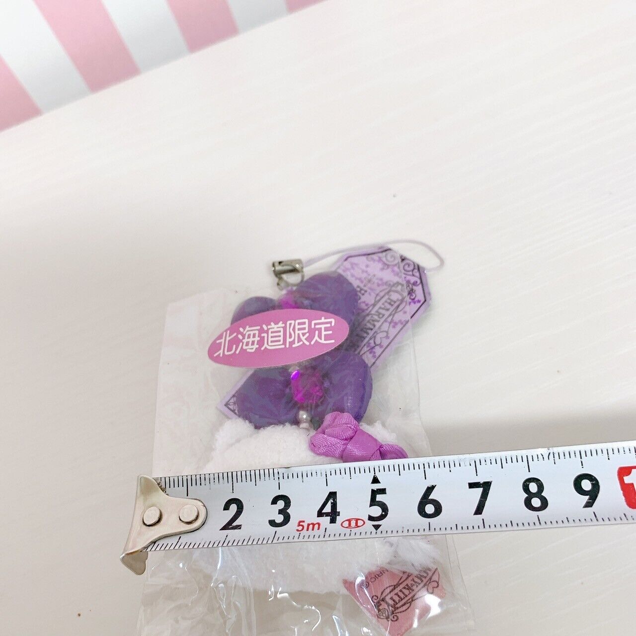 Sanrio Charmmy Charmy Kitty Strap Hokkaido Limited Lavender Purple Ribbon Rare