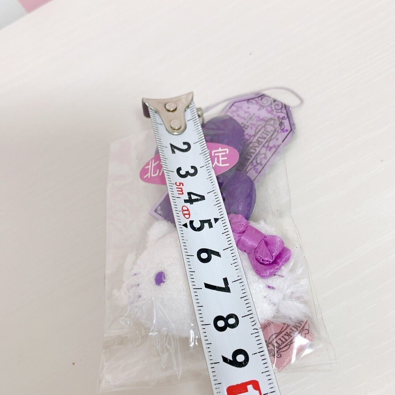 Sanrio Charmmy Charmy Kitty Strap Hokkaido Limited Lavender Purple Ribbon Rare