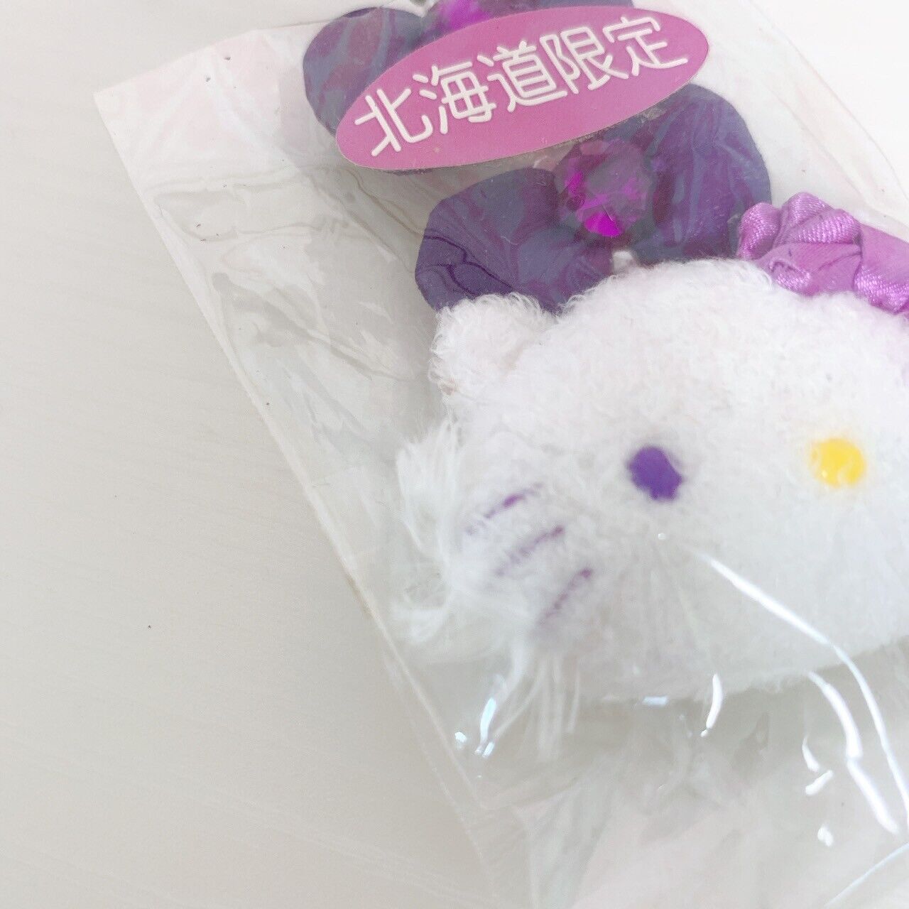 Sanrio Charmmy Charmy Kitty Strap Hokkaido Limited Lavender Purple Ribbon Rare