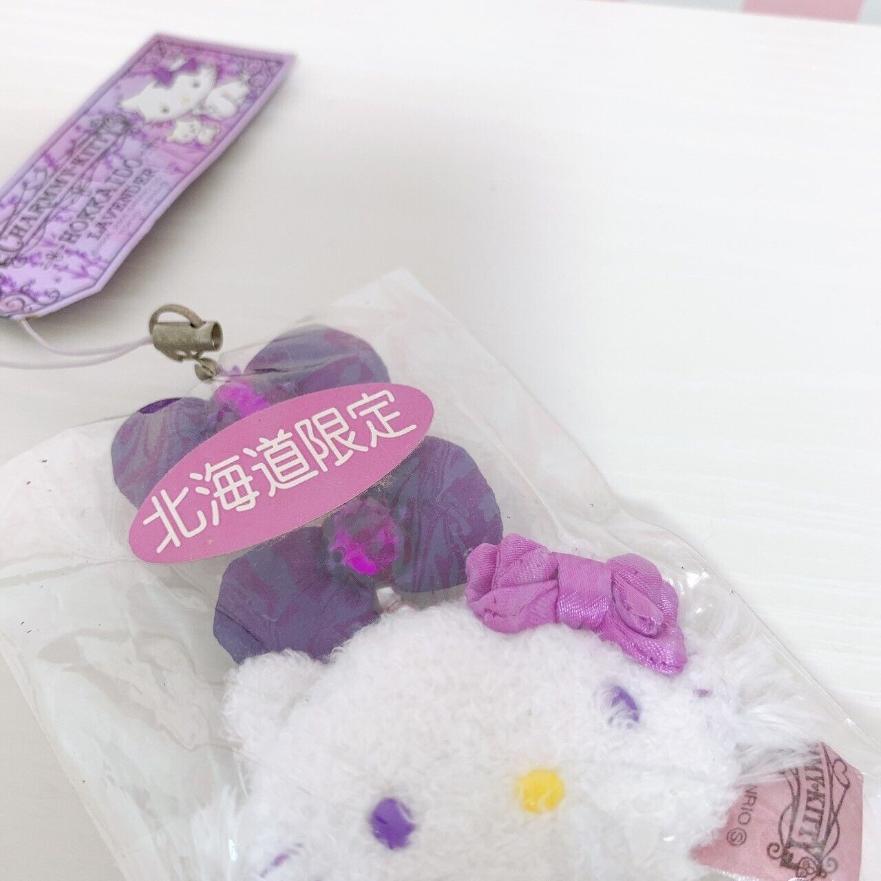 Sanrio Charmmy Charmy Kitty Strap Hokkaido Limited Lavender Purple Ribbon Rare