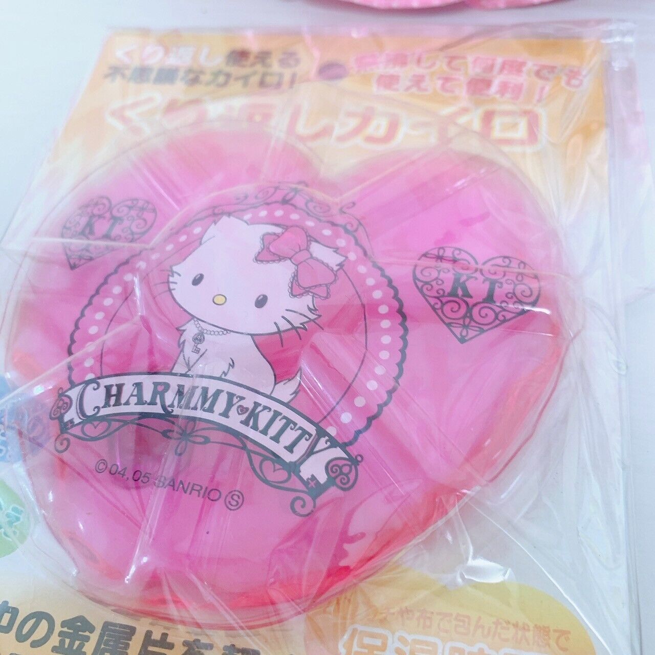 Sanrio Hello Kitty Charmmy Charmy Kitty Pouch Hair Scrunchie Goods Set 4 Pink