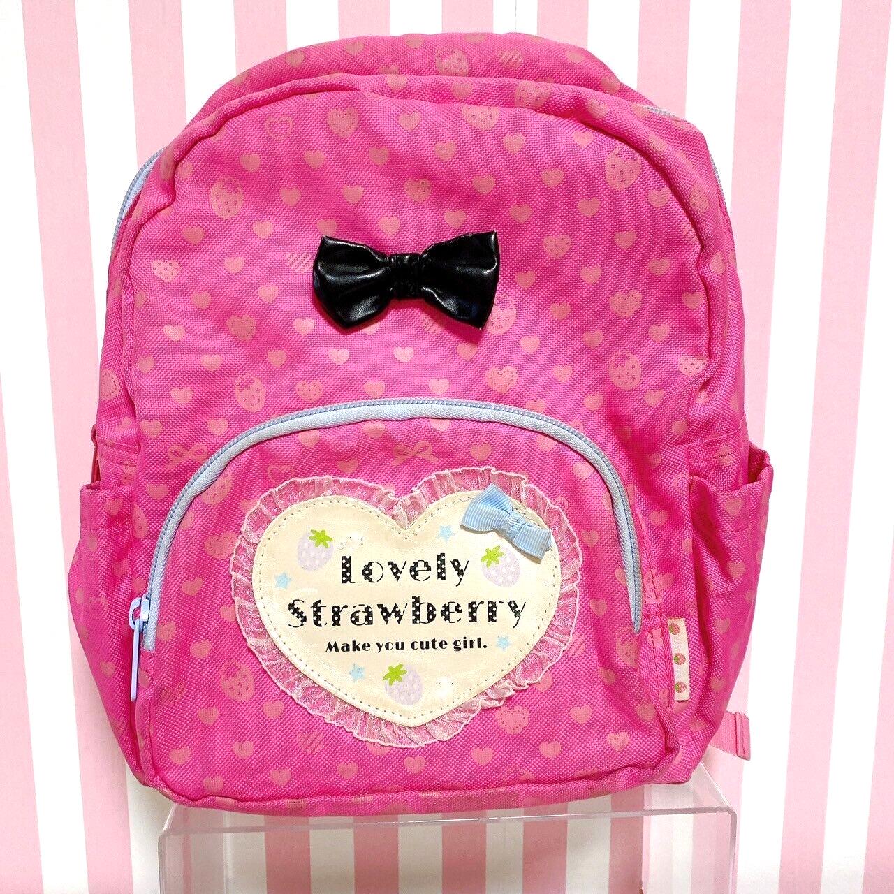 Mother Garden Rucksack Backpack School Bag Pink Ribbon Lovely Strawberry Girl