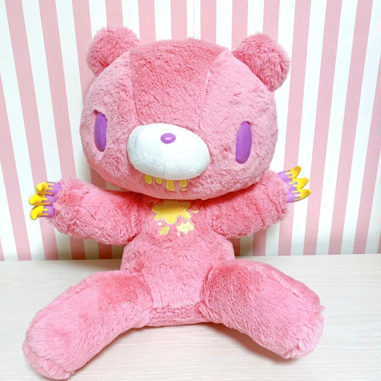 Gloomy Bear Sherbet Pink Plush Sitting Soft Stuffed Toy Grizzly CHAX CGP 302 XL