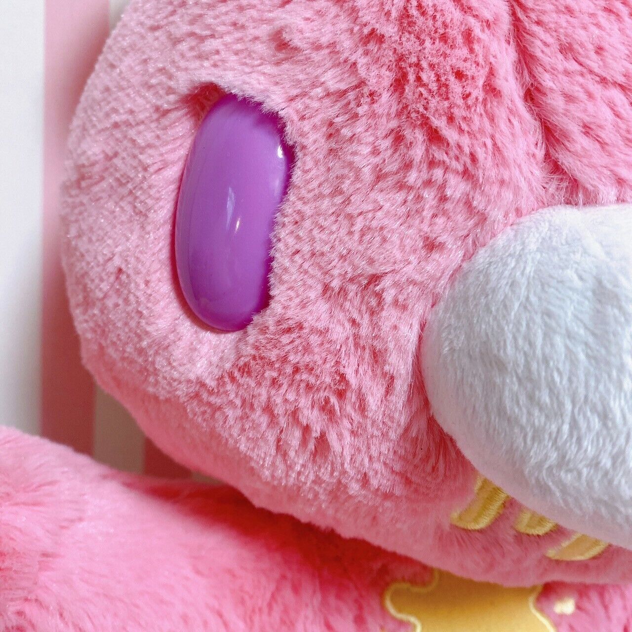 Gloomy Bear Sherbet Pink Plush Sitting Soft Stuffed Toy Grizzly CHAX CGP 302 XL