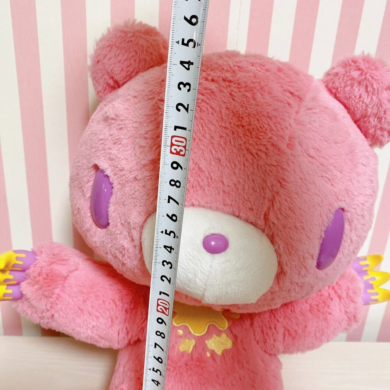 Gloomy Bear Sherbet Pink Plush Sitting Soft Stuffed Toy Grizzly CHAX CGP 302 XL