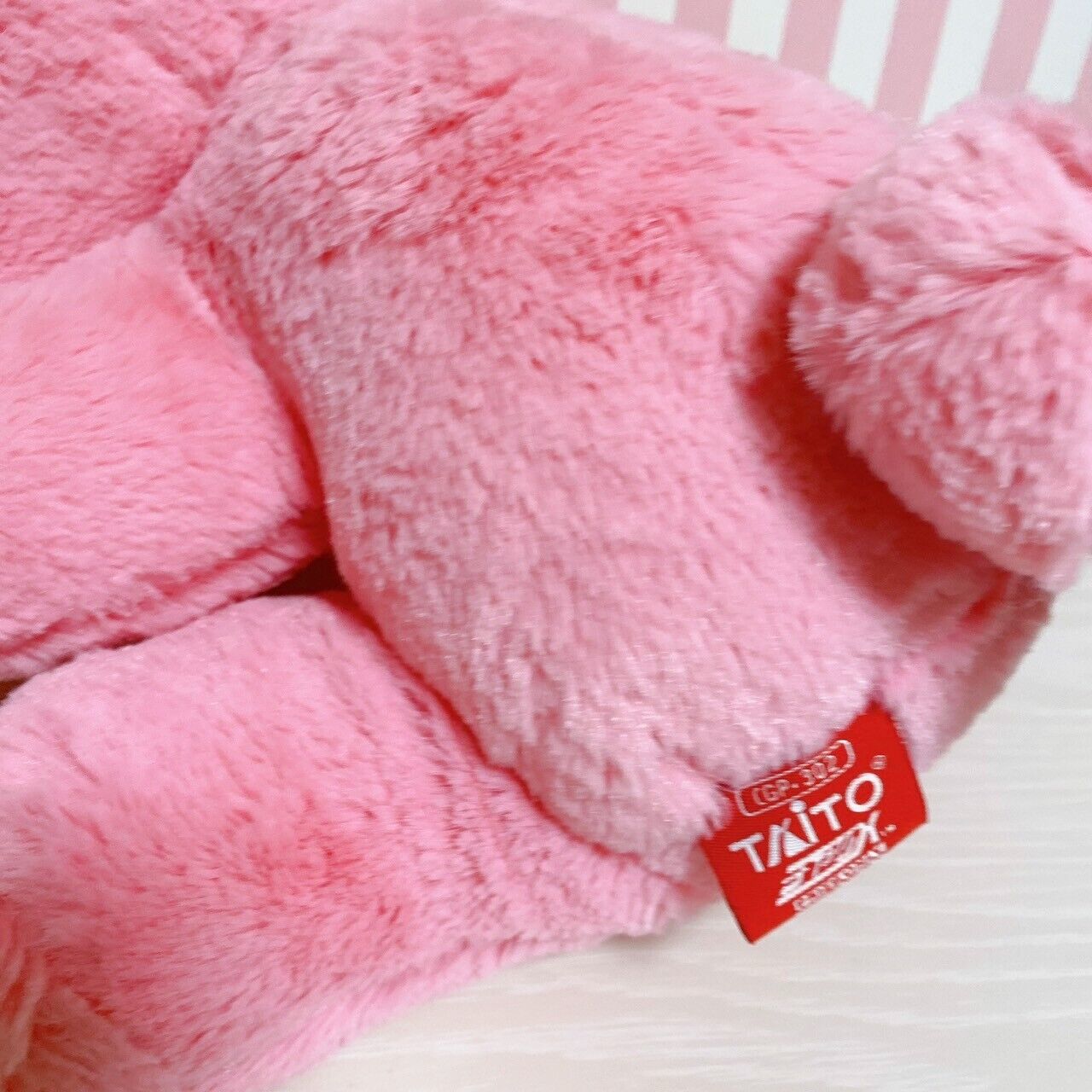 Gloomy Bear Sherbet Pink Plush Sitting Soft Stuffed Toy Grizzly CHAX CGP 302 XL