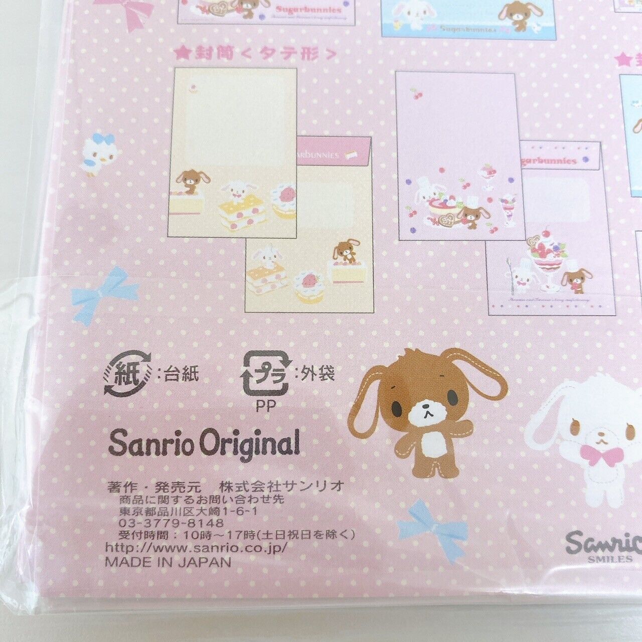 Sanrio Sugar Bunnies Letter Set Stationery Shirousa Kurousa Sweets Cake Rabbit