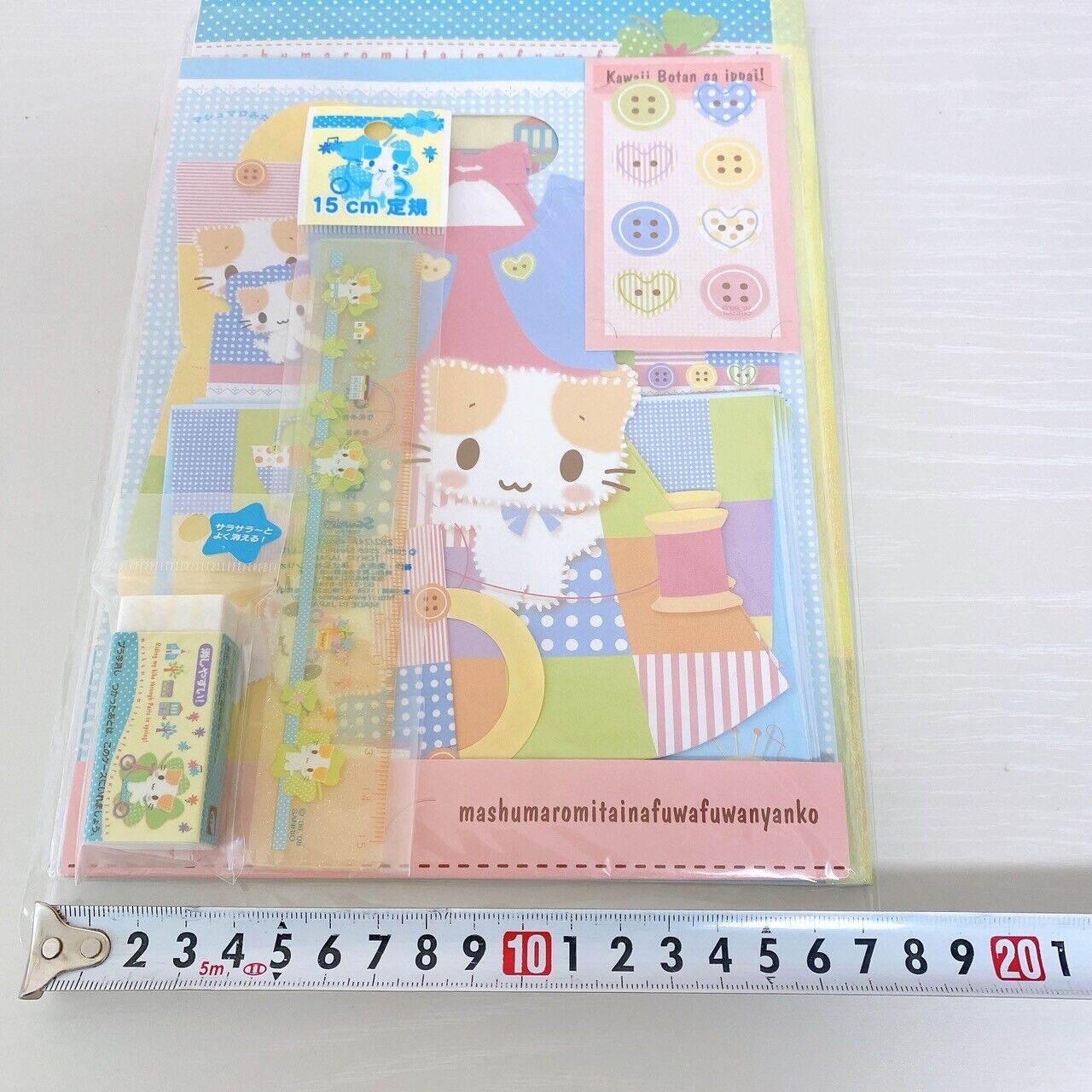 Sanrio Masyumaro Fluffy Fuwa Fuwa Nyanko Marshmallow Stationery Set Notebook Cat