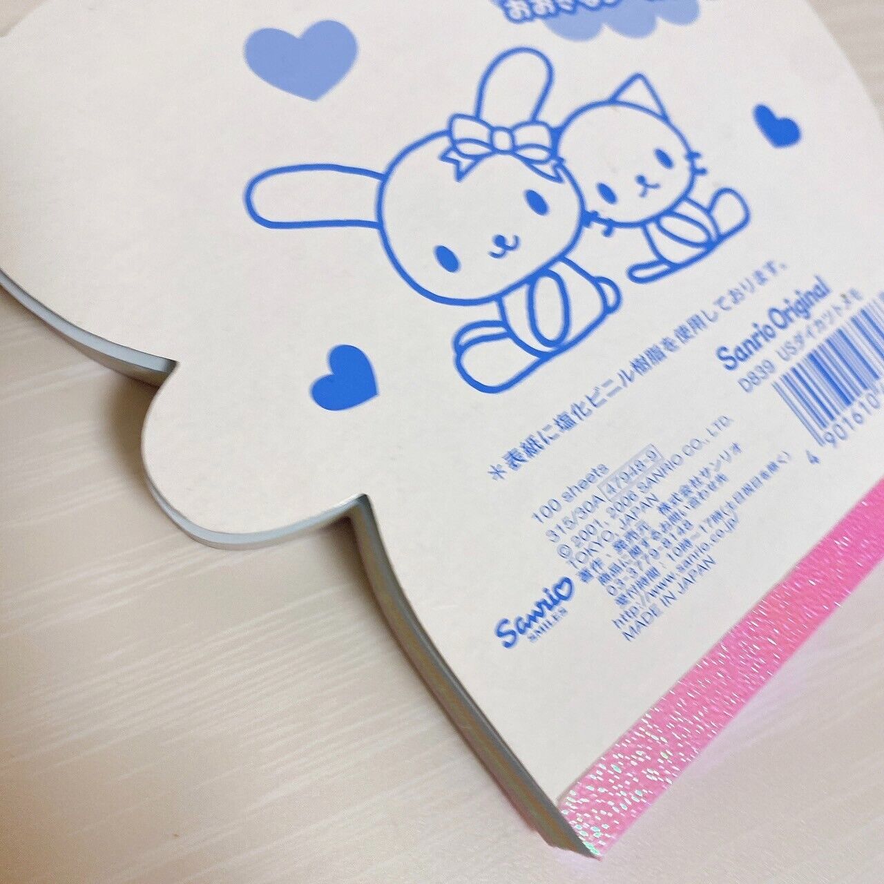 Sanrio Usahana Memo Pad Notepad Stationery Rabbit Animals Kawaii Character Rare