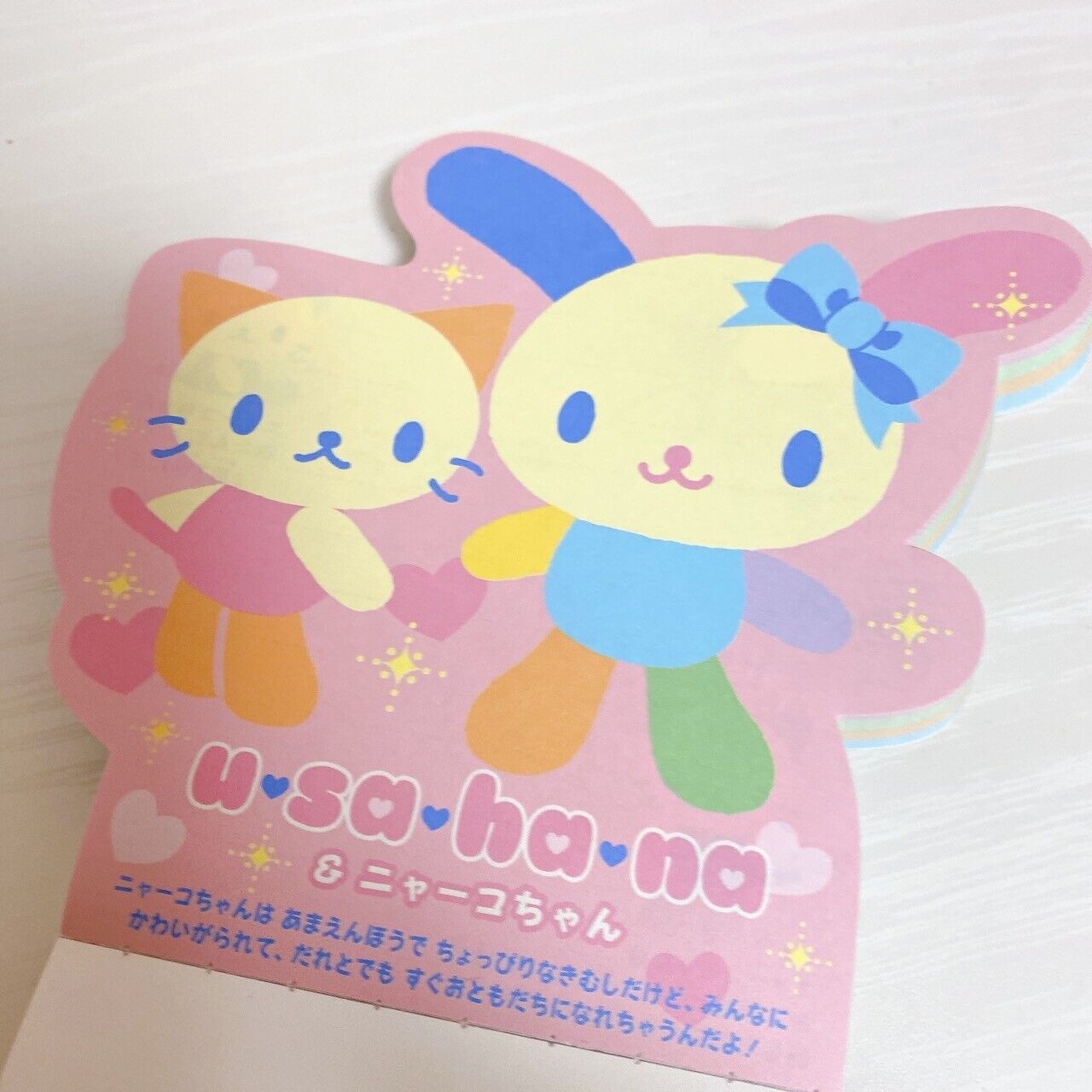 Sanrio Usahana Memo Pad Notepad Stationery Rabbit Animals Kawaii Character Rare