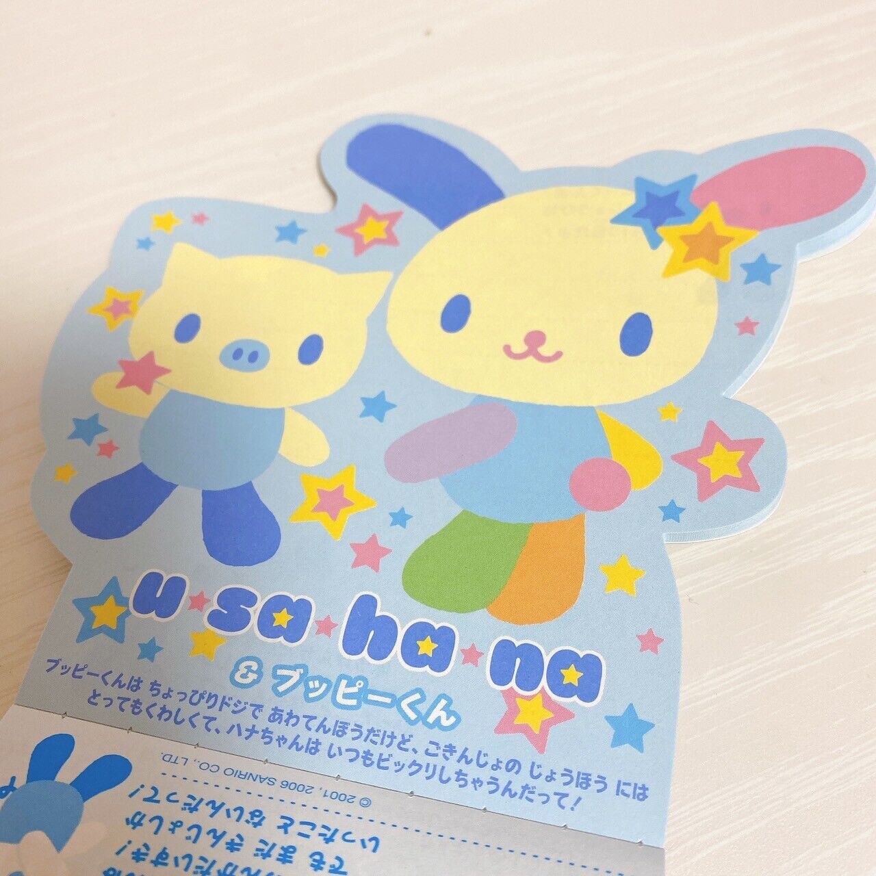 Sanrio Usahana Memo Pad Notepad Stationery Rabbit Animals Kawaii Character Rare