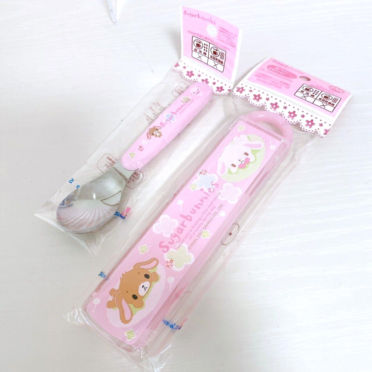 Sanrio Sugar Bunnies Spoon Case Set 2 Shirousa Kurousa Pink Clover Kawaii Rare