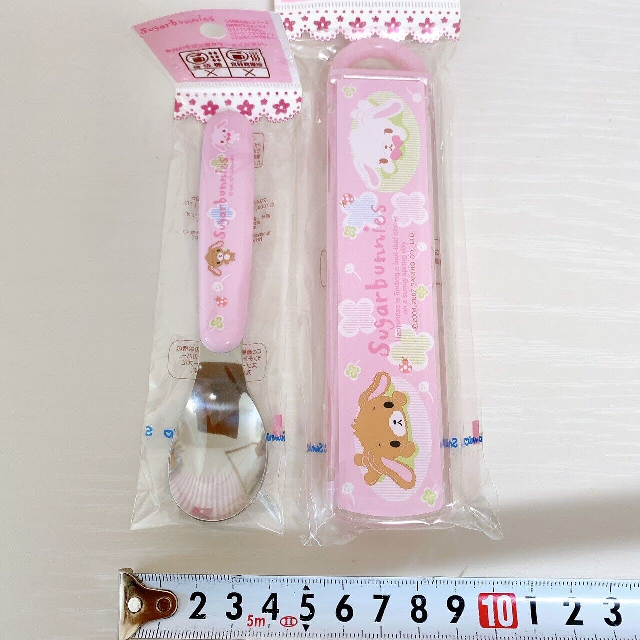 Sanrio Sugar Bunnies Spoon Case Set 2 Shirousa Kurousa Pink Clover Kawaii Rare