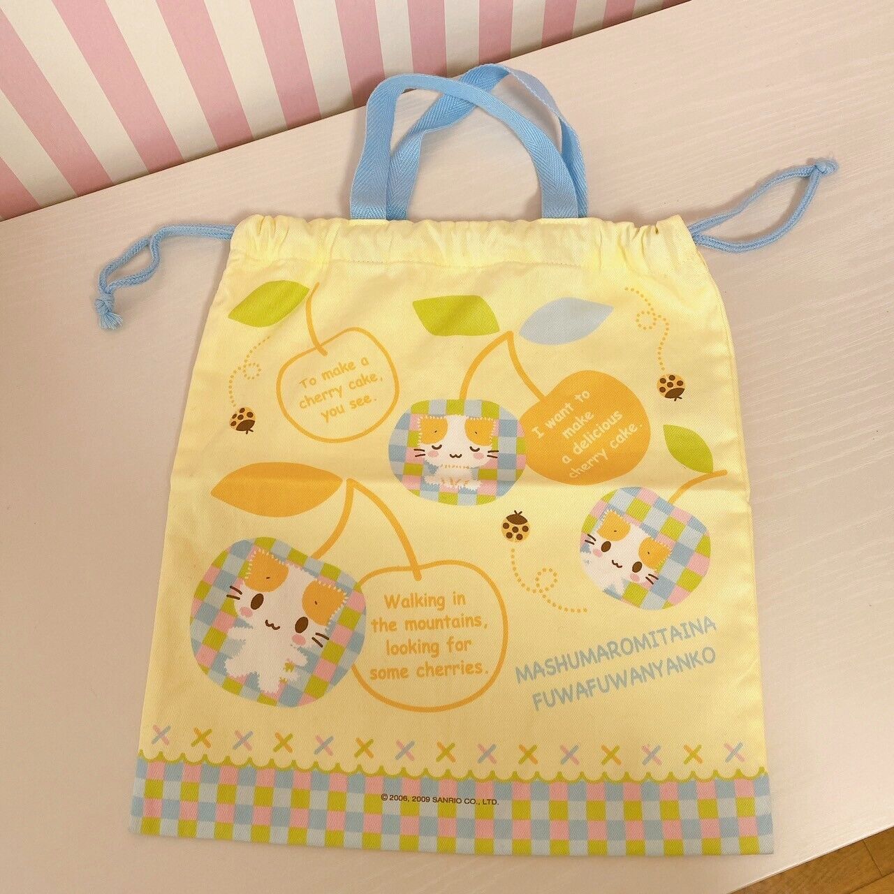 Sanrio Masyumaro Fluffy Fuwa Fuwa Nyanko Marshmallow Drawstring Bag Handbag Rare