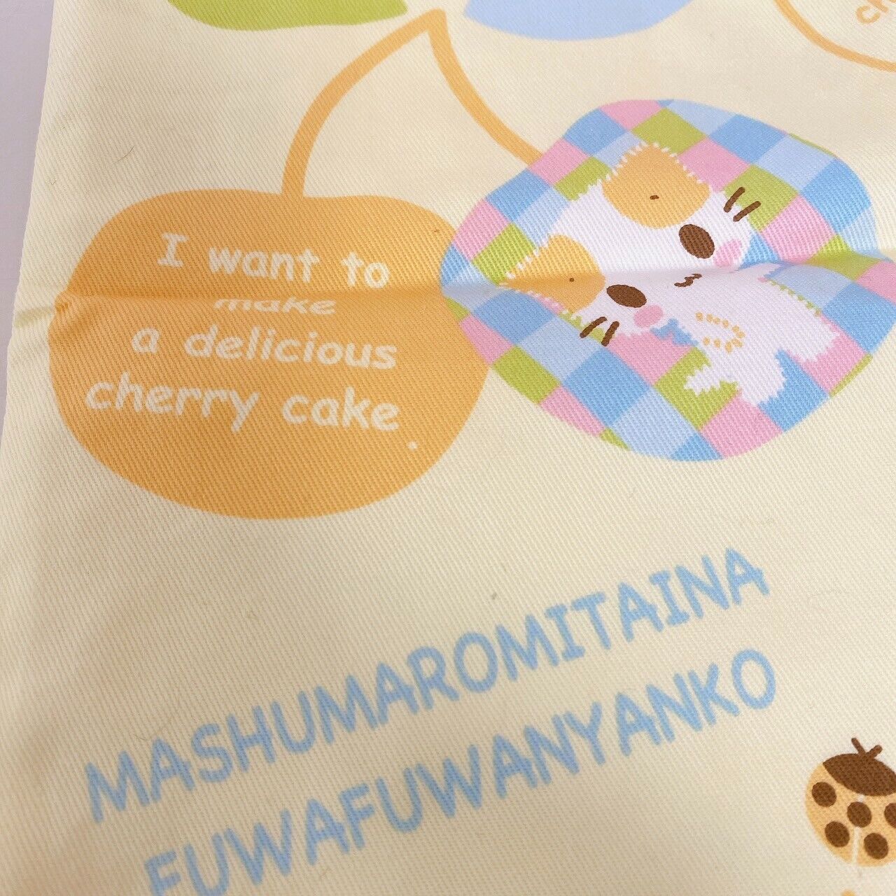 Sanrio Masyumaro Fluffy Fuwa Fuwa Nyanko Marshmallow Drawstring Bag Handbag Rare