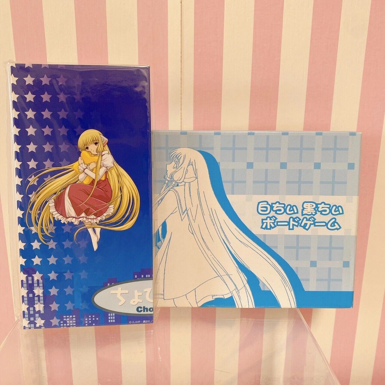 Chobits Board Game White Black Chii Blue Toy Kids CLAMP Character Manga Anime