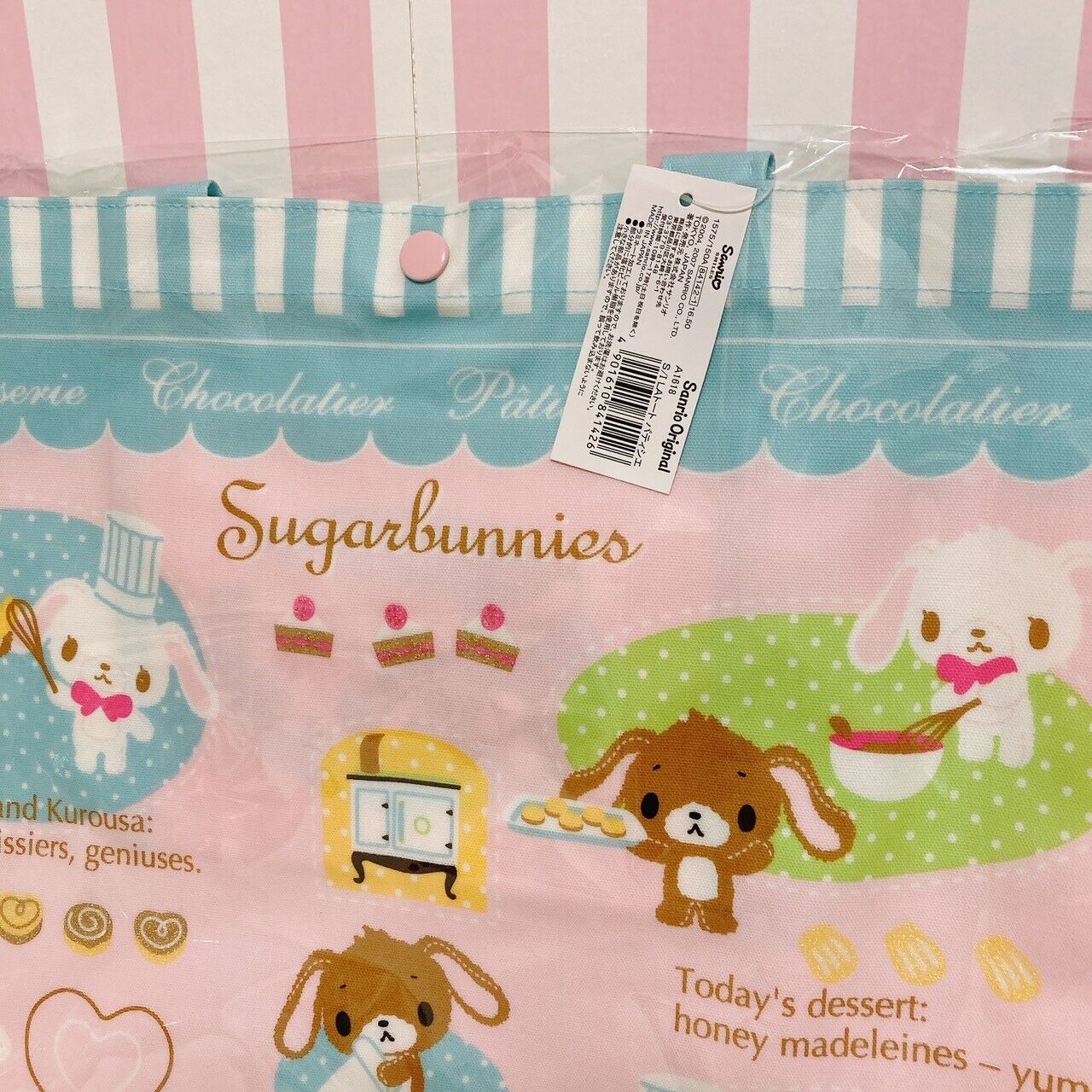 Sanrio Sugar Bunnies Tote Bag Handbag Shirousa Kurousa Lesson School Cookie Cake