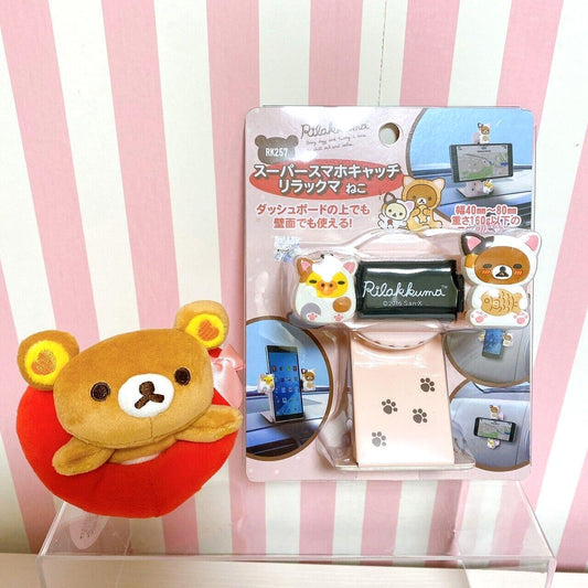 Korilakkuma Rilakkuma San-X Plush Stuffed Toy Doll Smartphone Catch 2 Set Kawaii