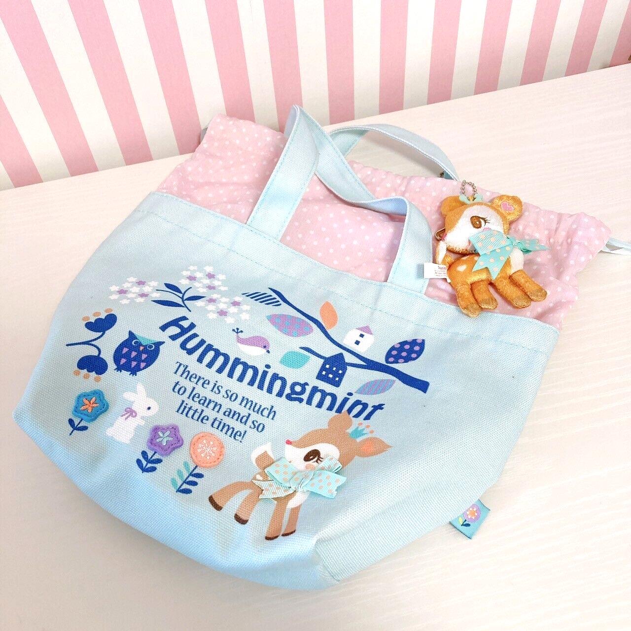 Sanrio Humming Mint Lunch Bag Handbag Light Blue Deer Plush Soft Toy Ribbon Rare