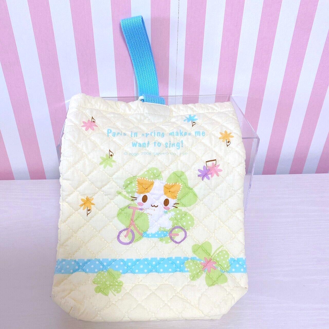 Sanrio Masyumaro Fluffy Fuwa Fuwa Nyanko Marshmallow Bag Inside Slippers Rare