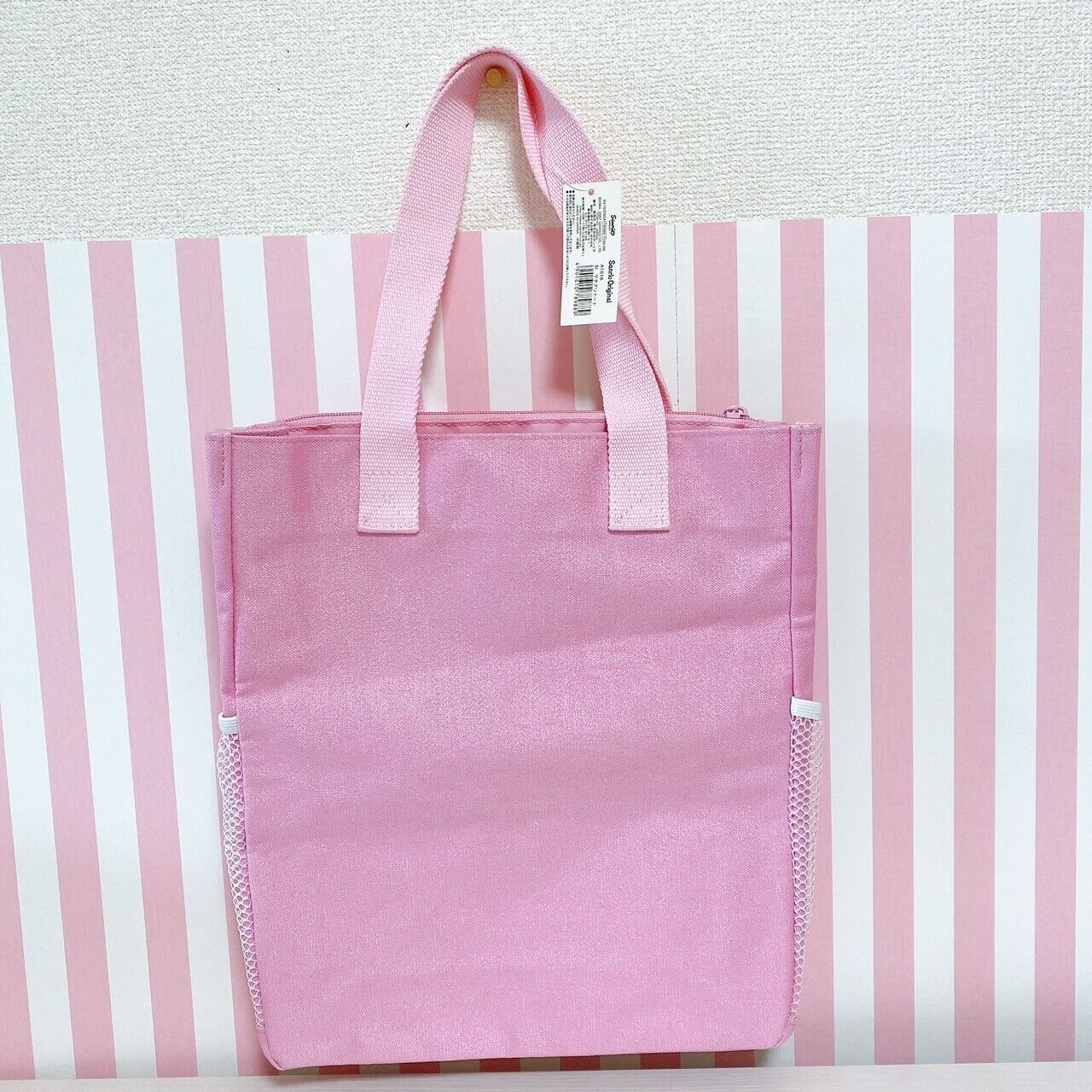 Sanrio Sugar Bunnies Tote Bag Pocket Shirousa Kurousa Pink Kawaii RARE Character