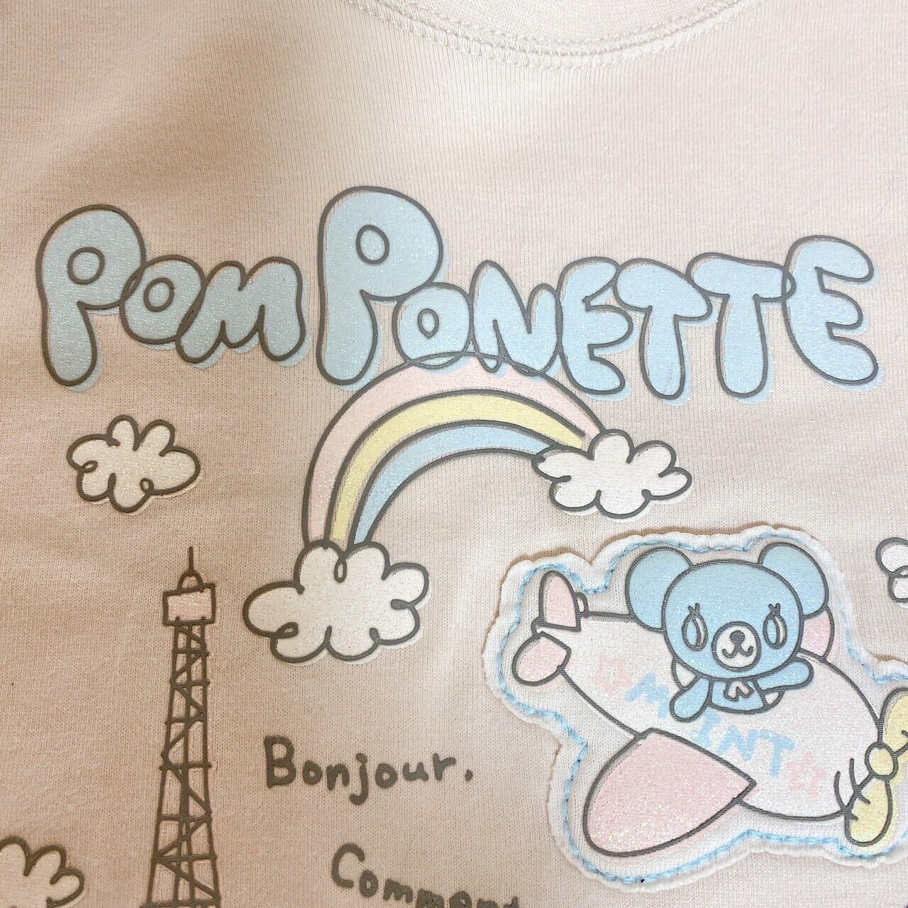 Pom Ponette Kids T-shirt 140 Size Bear Eiffel Tower Plane Rainbow Character Rare