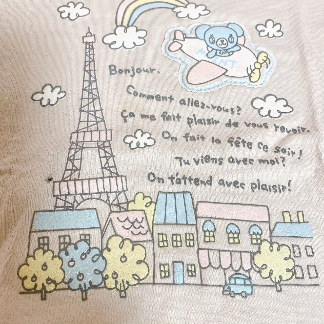 Pom Ponette Kids T-shirt 140 Size Bear Eiffel Tower Plane Rainbow Character Rare