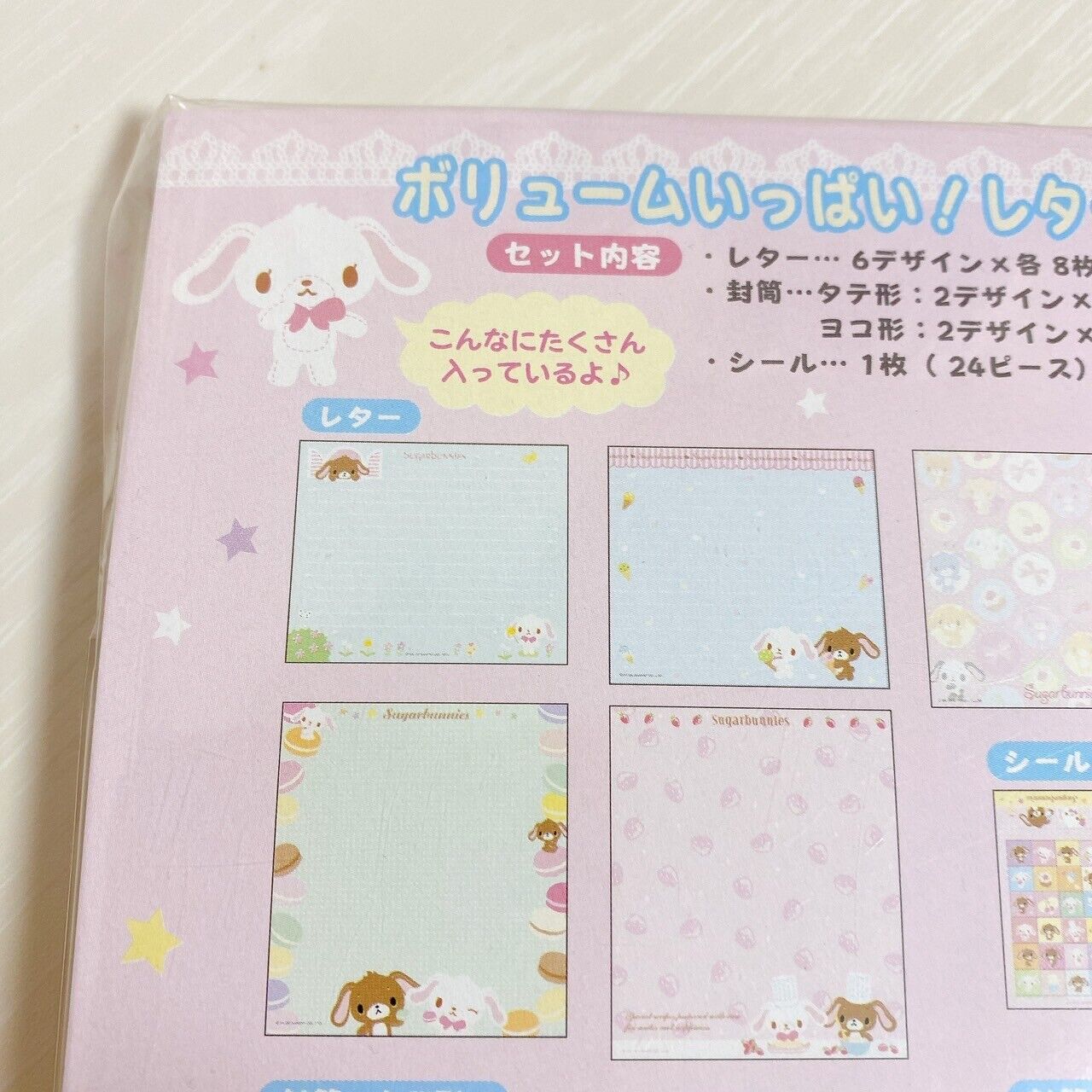 Sanrio Sugar Bunnies Letter Envelope Stickers Set Stationery Pink Large Capacity