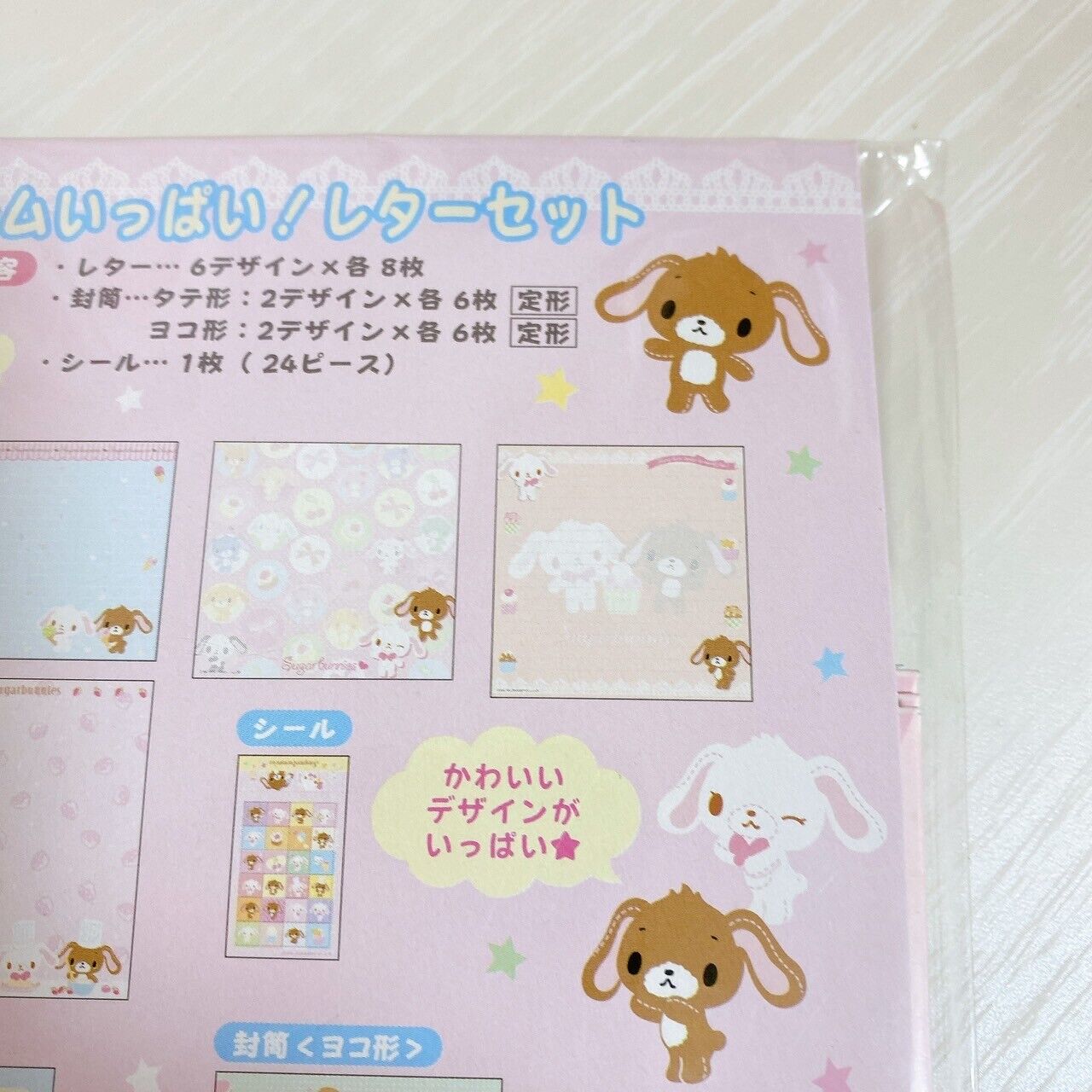 Sanrio Sugar Bunnies Letter Envelope Stickers Set Stationery Pink Large Capacity