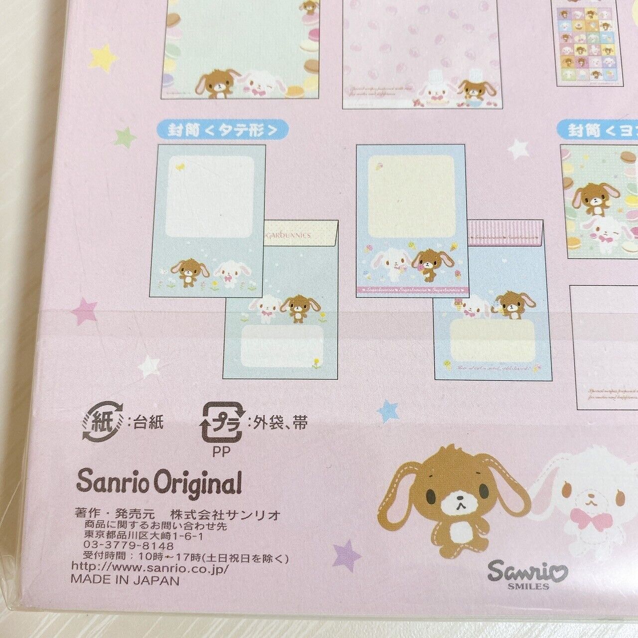 Sanrio Sugar Bunnies Letter Envelope Stickers Set Stationery Pink Large Capacity