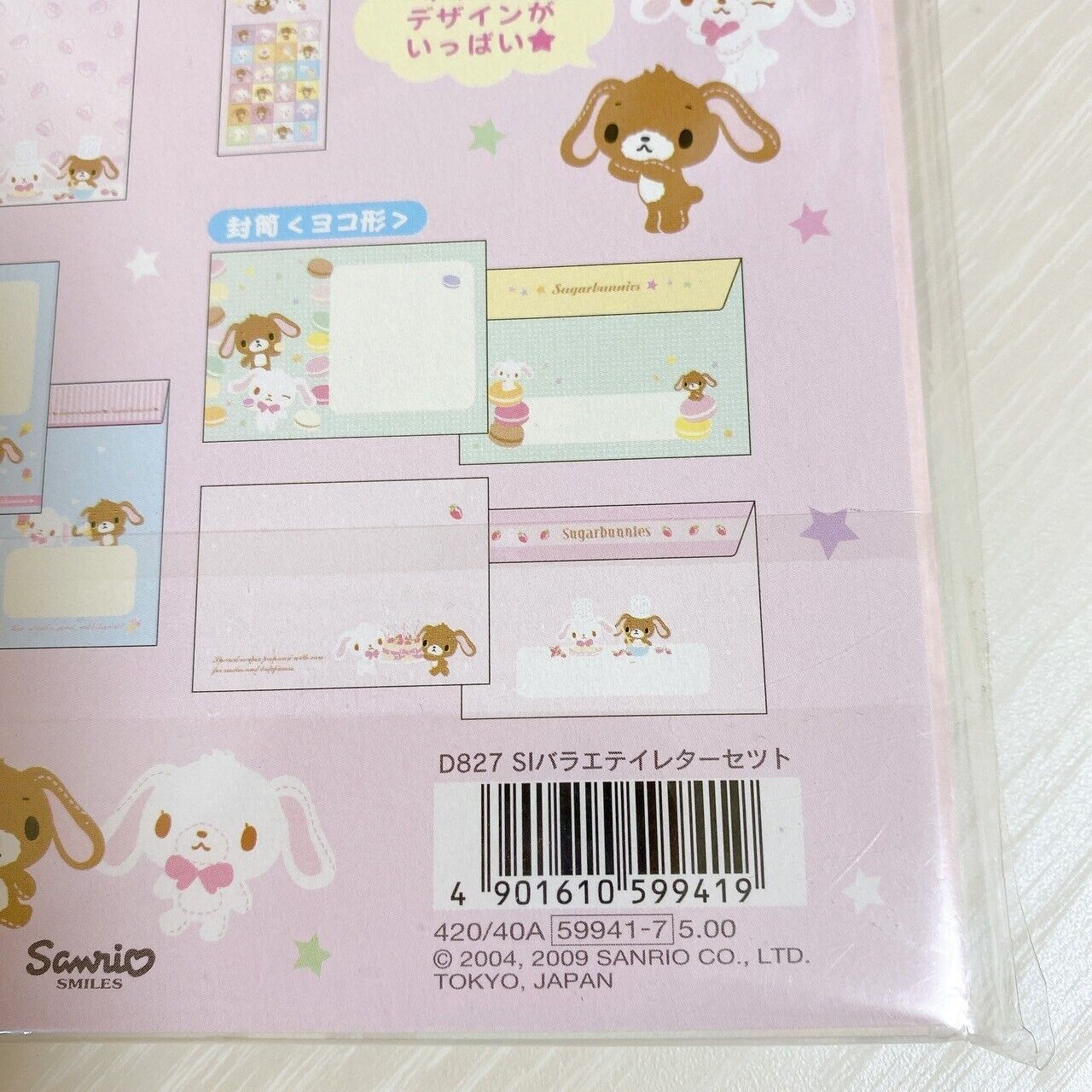 Sanrio Sugar Bunnies Letter Envelope Stickers Set Stationery Pink Large Capacity