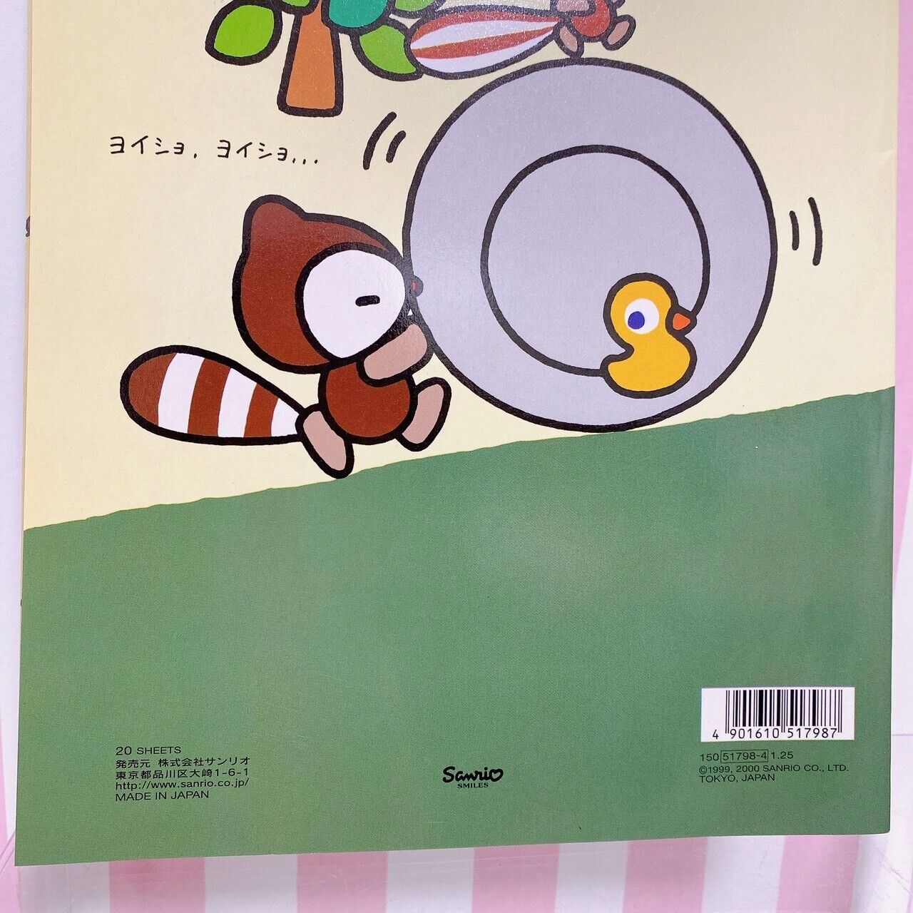 Sanrio Taraiguma no Laundry Memo Pad Notepad Stationery 2 Set Kawaii Character