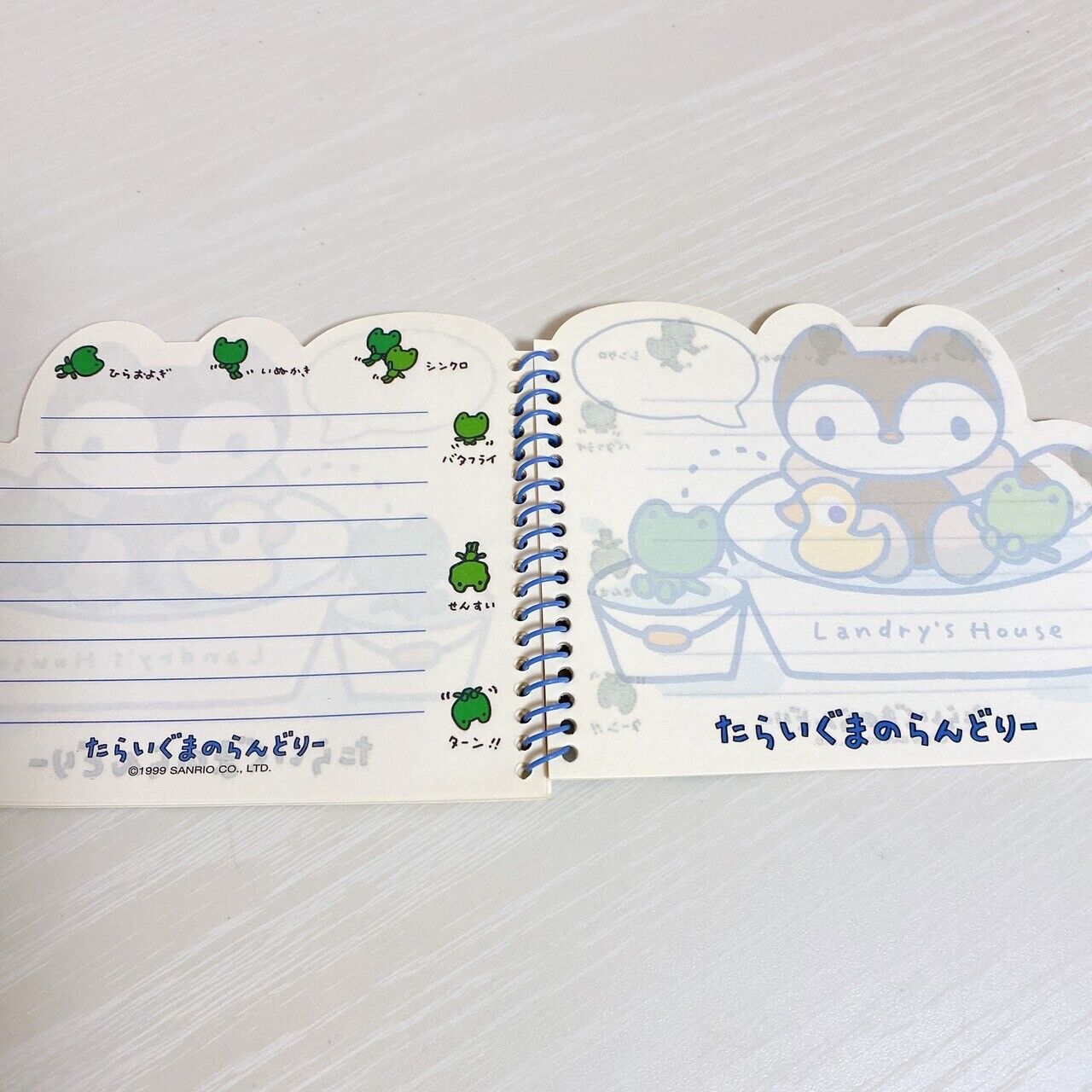 Sanrio Taraiguma no Laundry Memo Pad Notepad Stationery 2 Set Kawaii Character