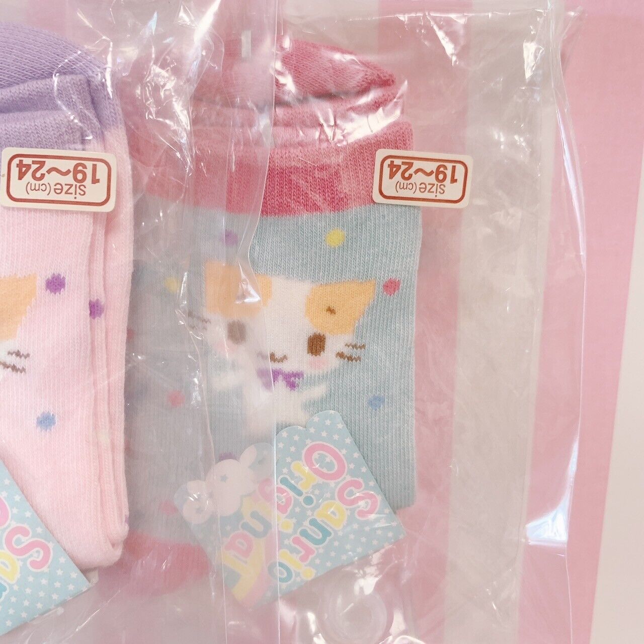 Sanrio Masyumaro Fluffy Fuwa Nyanko Marshmallow Socks Set 3 Cat Pink Blue Rare