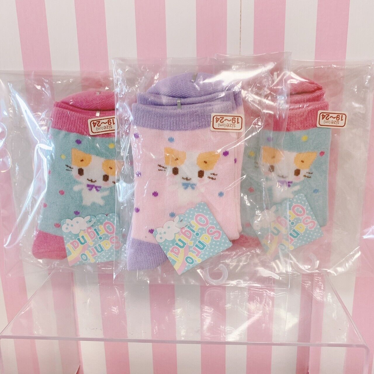 Sanrio Masyumaro Fluffy Fuwa Nyanko Marshmallow Socks Set 3 Cat Pink Blue Rare