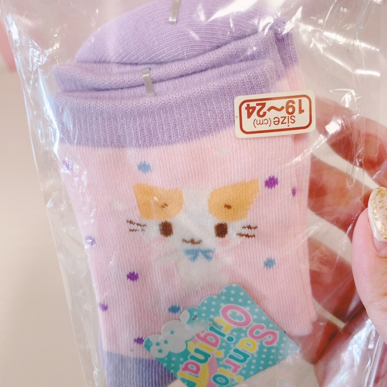 Sanrio Masyumaro Fluffy Fuwa Nyanko Marshmallow Socks Set 3 Cat Pink Blue Rare