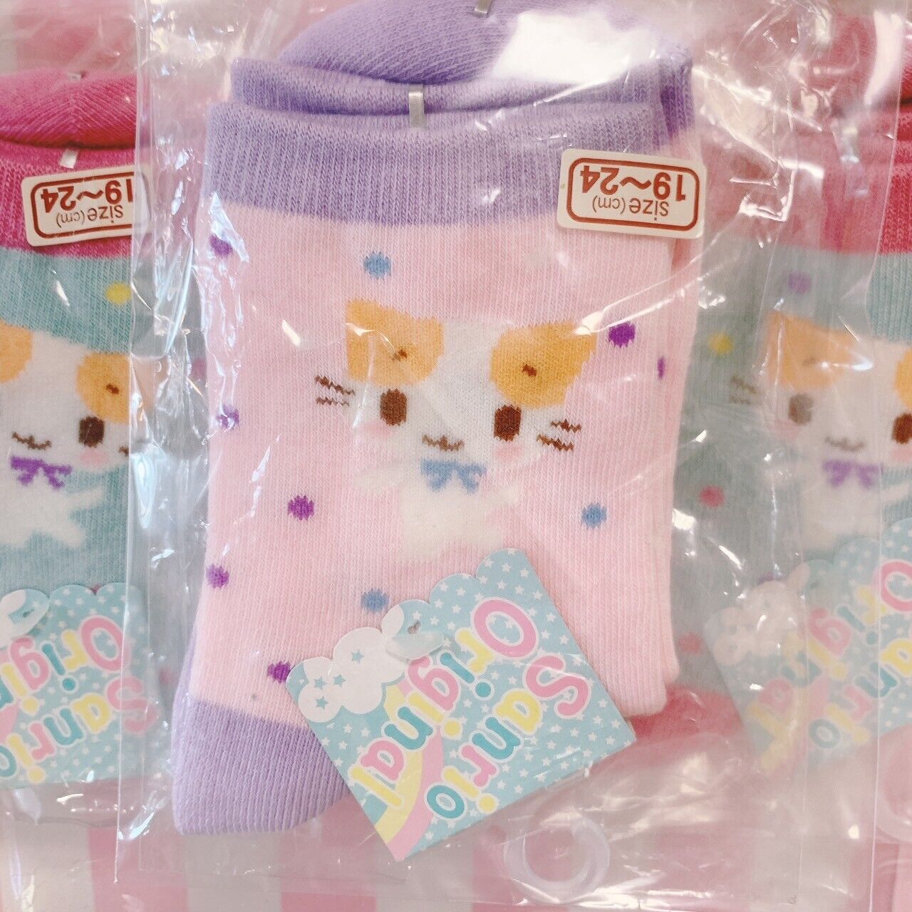 Sanrio Masyumaro Fluffy Fuwa Nyanko Marshmallow Socks Set 3 Cat Pink Blue Rare