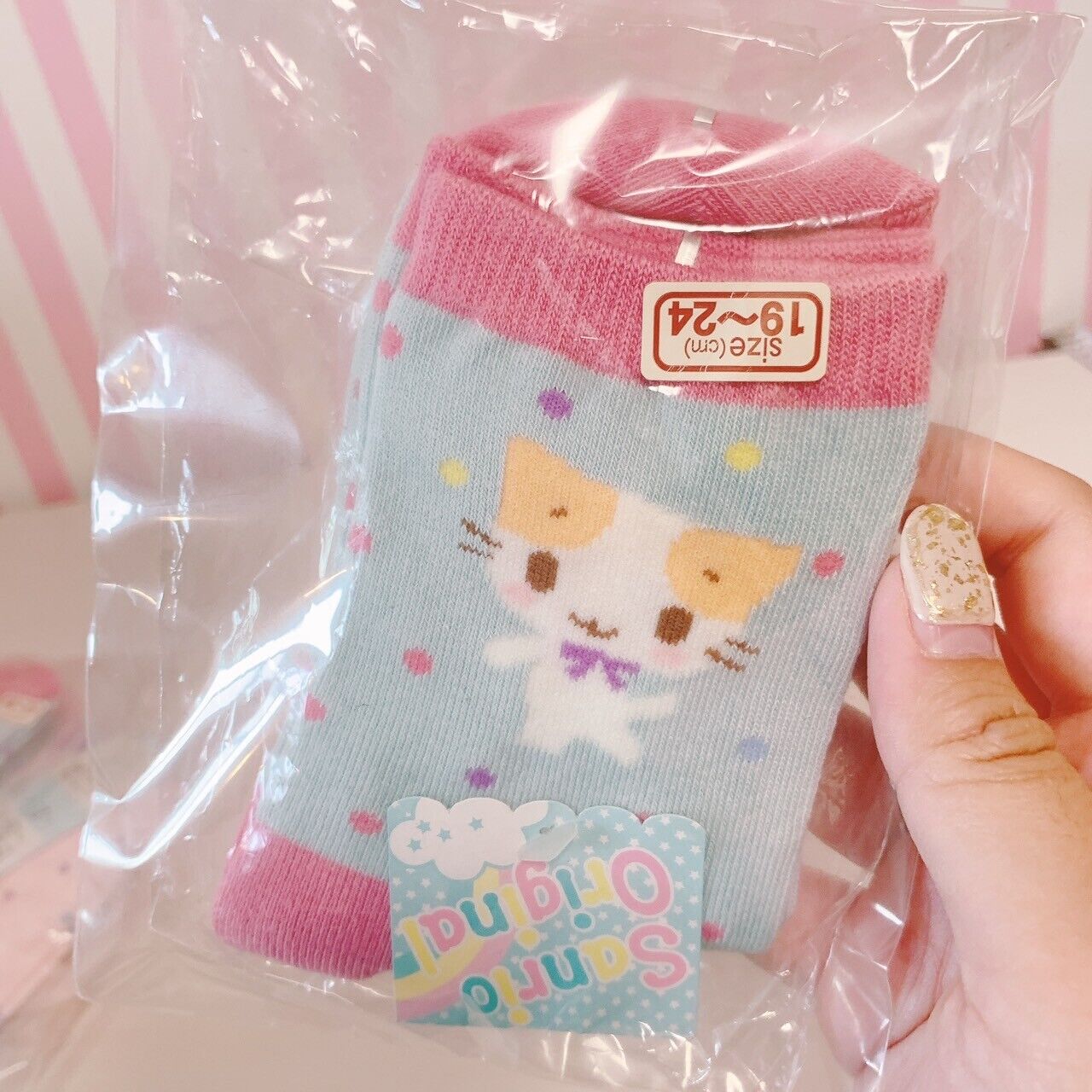 Sanrio Masyumaro Fluffy Fuwa Nyanko Marshmallow Socks Set 3 Cat Pink Blue Rare