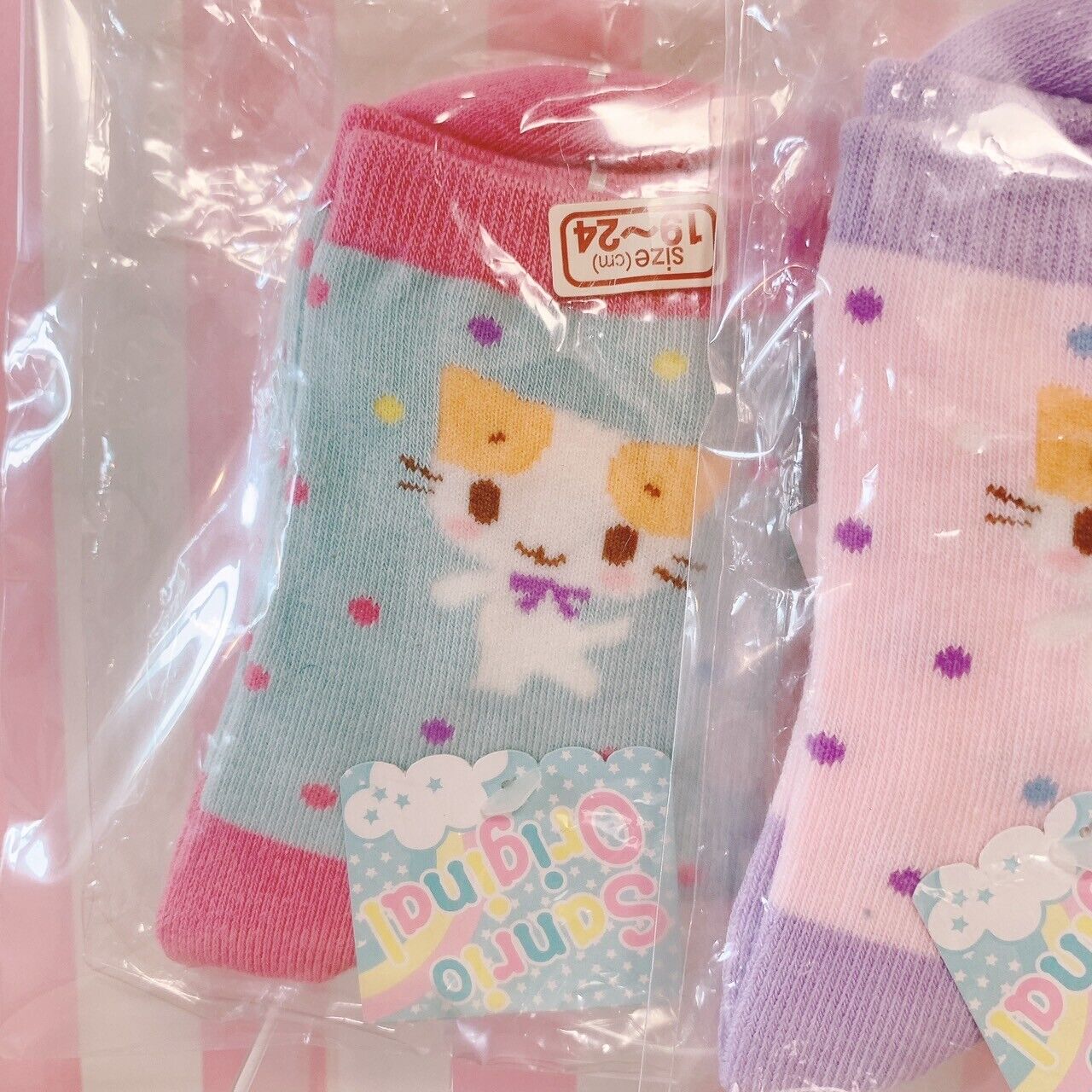 Sanrio Masyumaro Fluffy Fuwa Nyanko Marshmallow Socks Set 3 Cat Pink Blue Rare