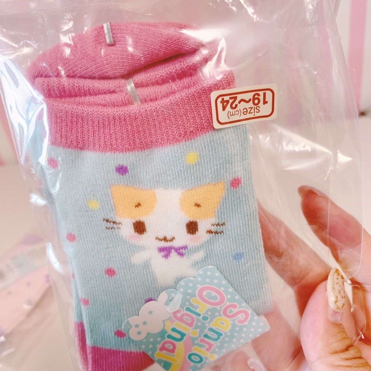 Sanrio Masyumaro Fluffy Fuwa Nyanko Marshmallow Socks Set 3 Cat Pink Blue Rare